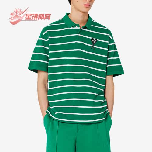 彪马正品男子时尚休闲POLO衫