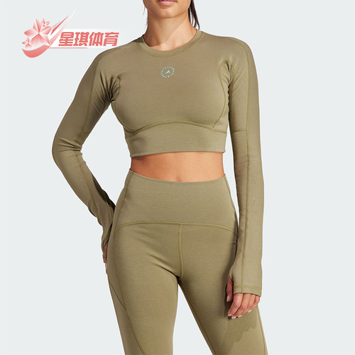 Adidas/阿迪达斯女士长袖T恤