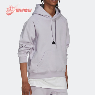 Adidas 秋新款 男子运动休闲舒适运动加绒卫衣 HN1954 阿迪达斯正品