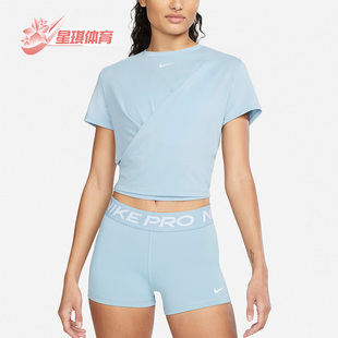 FIT DRI 耐克正品 494 LUXE女子训练短袖 T恤DD4922 ONE Nike