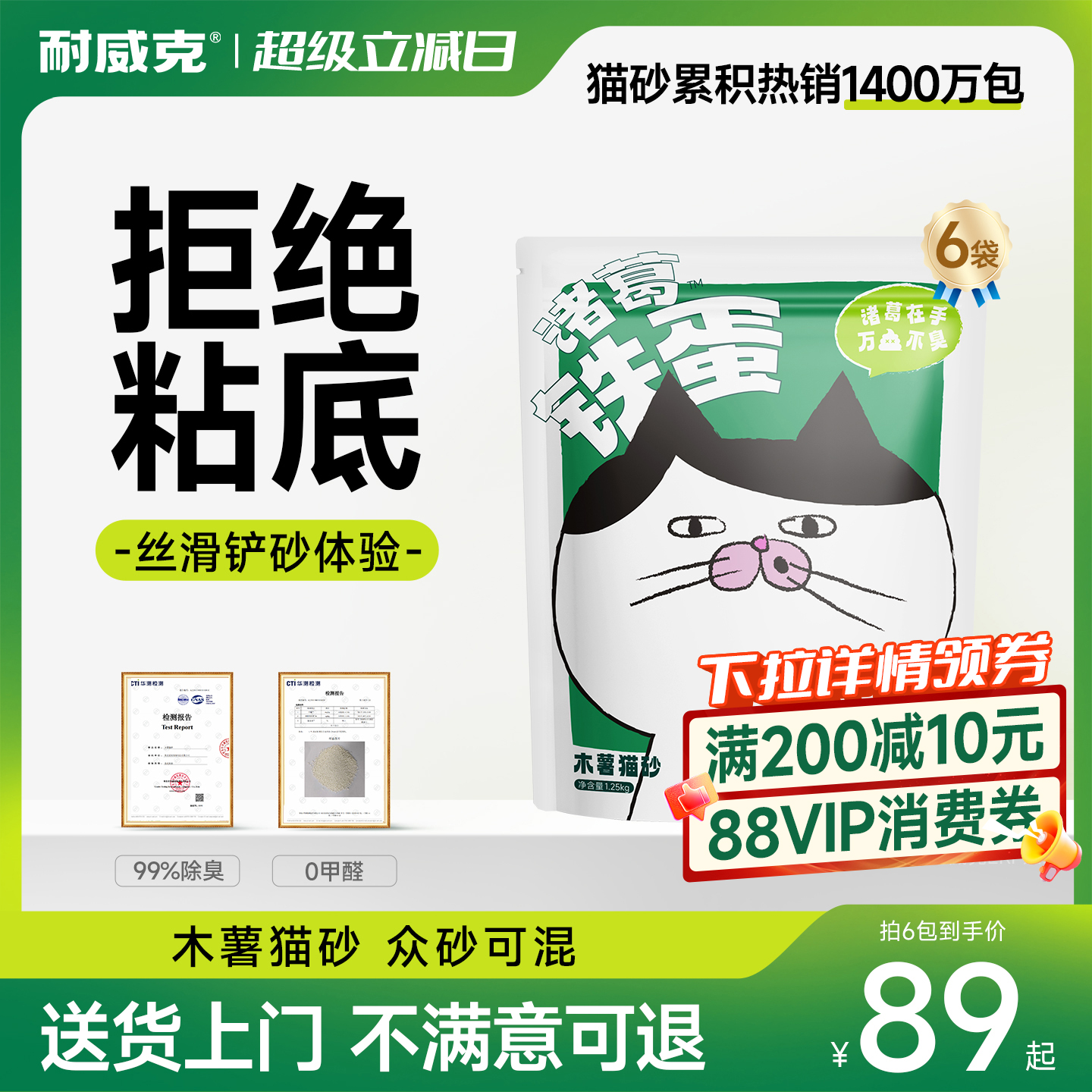 ??áľɰ2.5*1  ľèɰ ճ15.9Ԫ