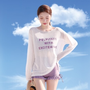 胖mm泡温泉 遮肚显瘦保守三件套大码 正品 维多利亚分体泳衣女夏新款