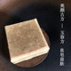 手工皂纯天然冷制皂玉容洁面皂适合干性中性油性混合性