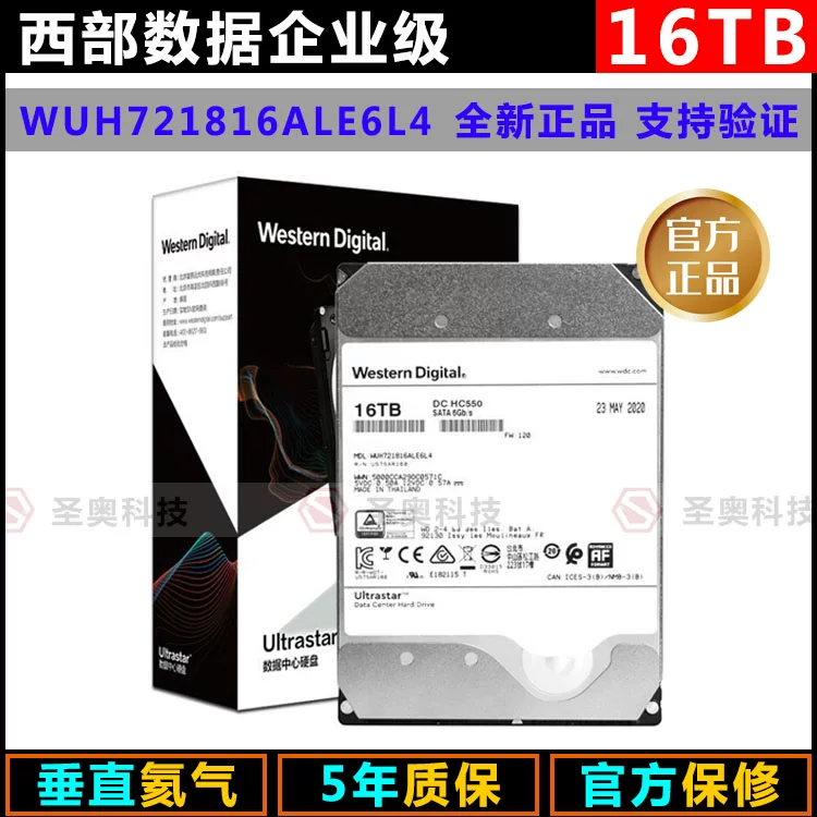 Национальный банк WD/Western Data WUH721816ALE6L4 16T 512MB SATA Enterprise жесткий диск