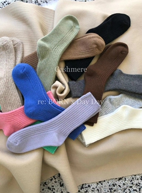 韩国进口REborn羊毛中筒袜女坑条螺纹糖果色黑色灰色保暖秋冬女袜