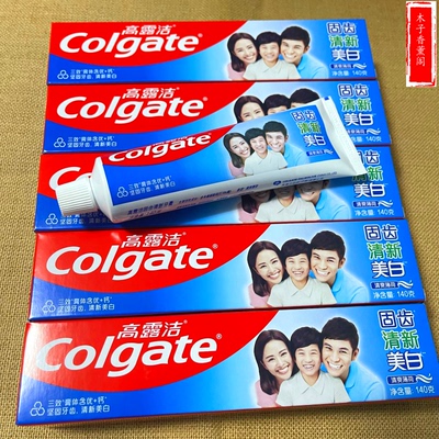 正品高露洁清新美白防蛀牙膏90g/140g含氟防蛀薄荷味家庭装