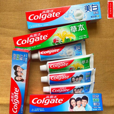 正品高露洁牙膏140g美白防蛀