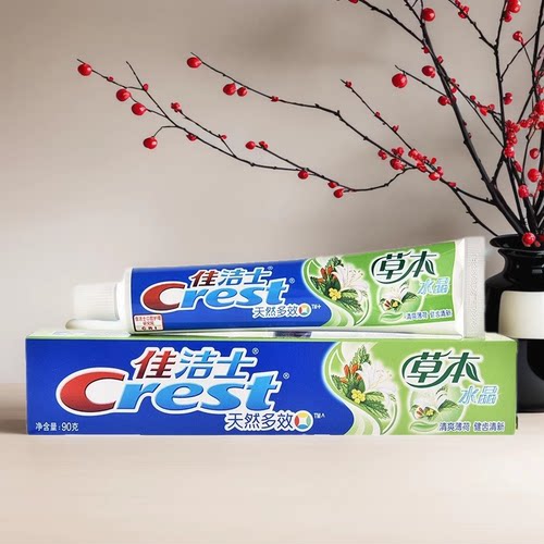 佳洁士草本水晶牙膏90g/140g