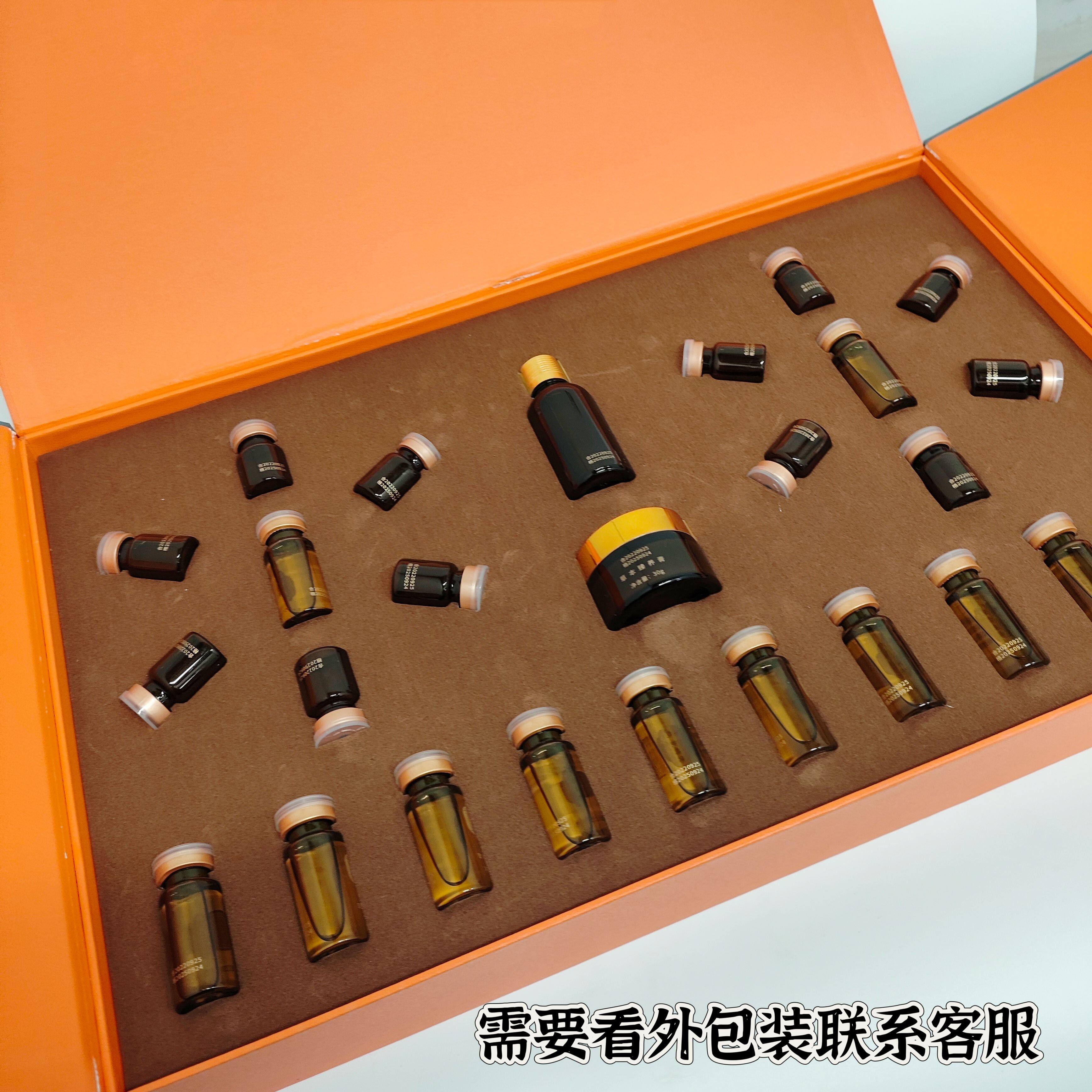美容院身体苗药套盒肩颈卵巢保养胸部按摩通经络美容院姜泥全身