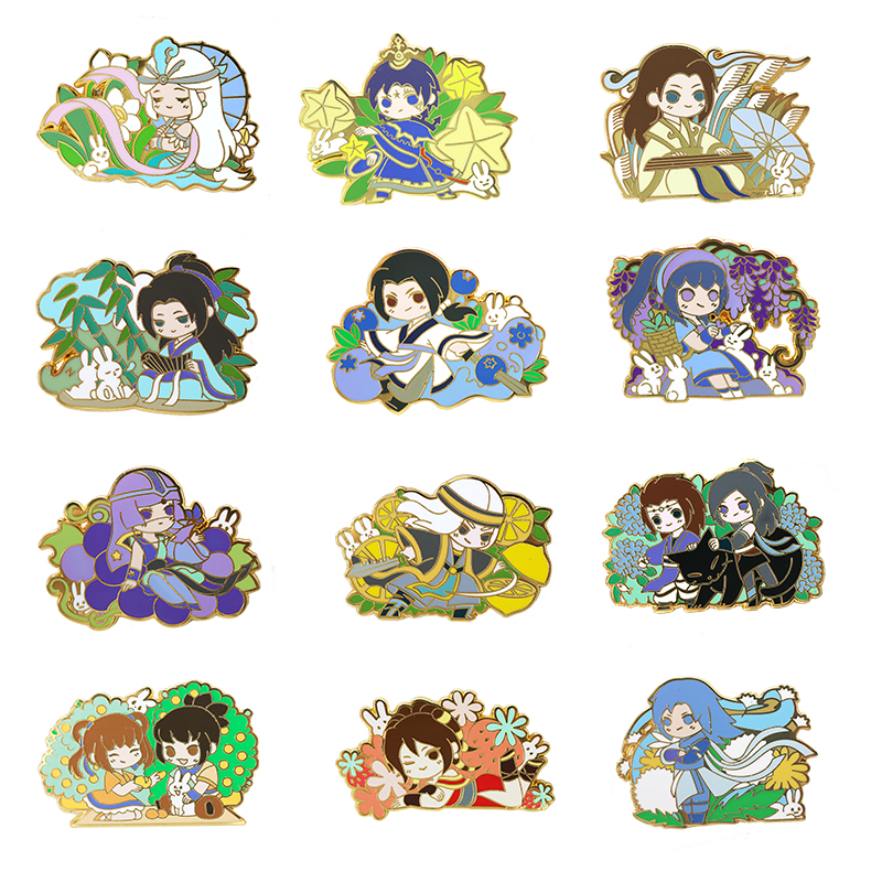 秦时明月草木生辉系列胸针