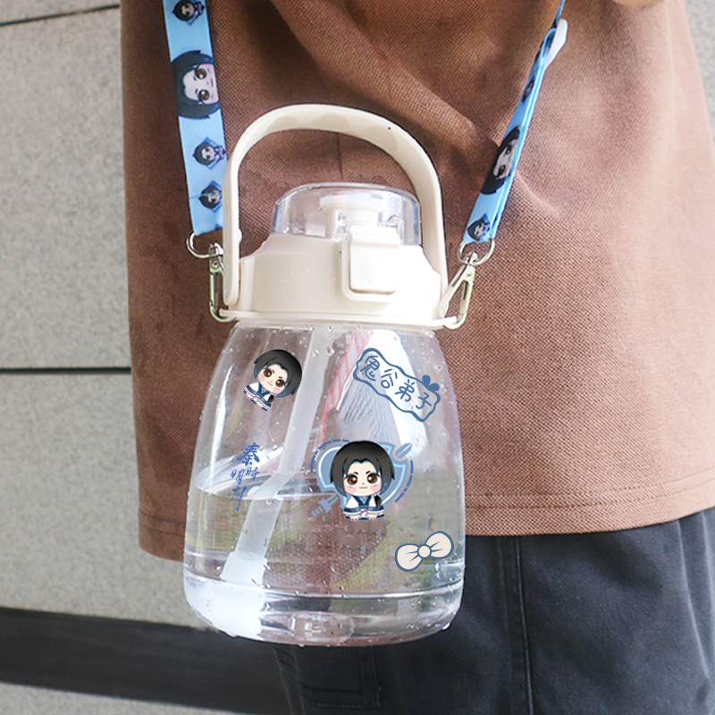 秦时明月盖聂大容量饮水杯