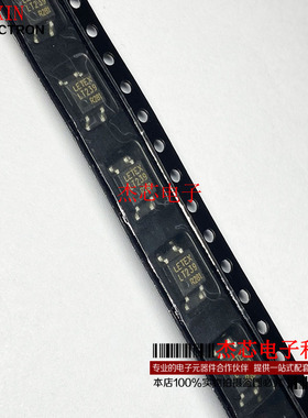 全新原装LT239 LETEX SOP-4 2.54MM 固态继电器-MOS输出