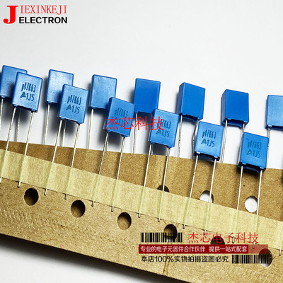 EPCOS西门子100V100NF薄膜电容