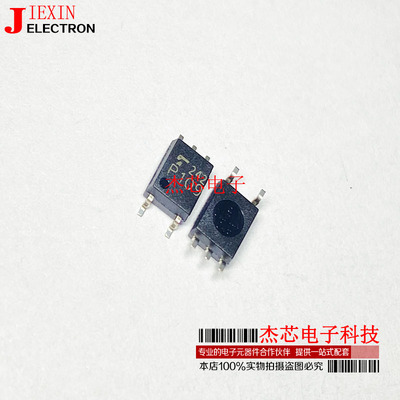 TLP109SOP5贴片P109隔离器