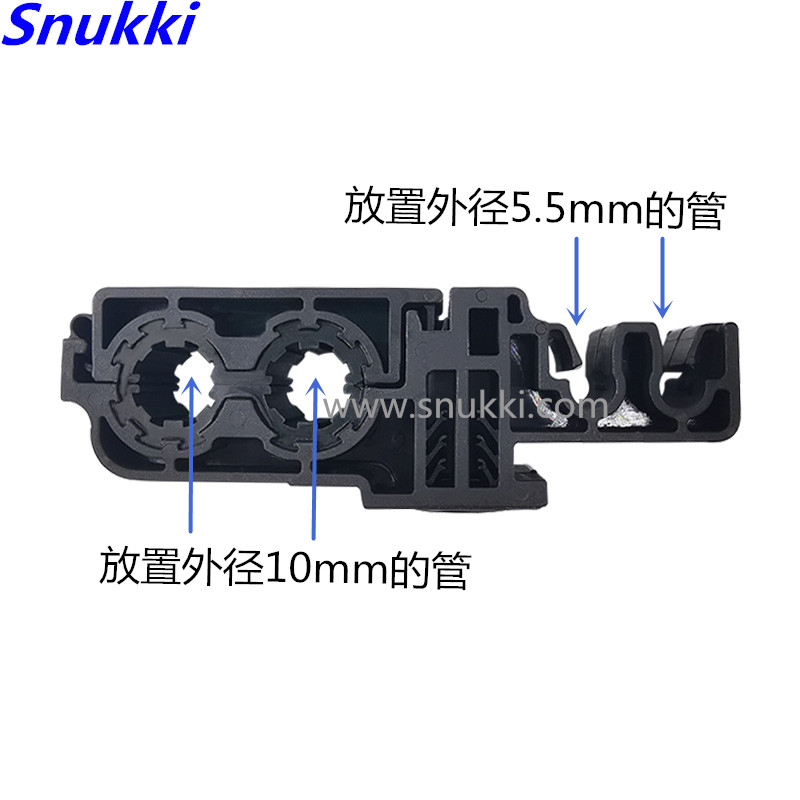 适用于部分长安新逸动中华V6别克迈锐宝刹车油管卡槽4孔底盘卡座