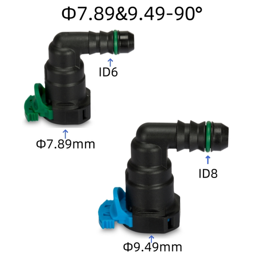 适用于昂科拉滤清器接头卡扣7.89