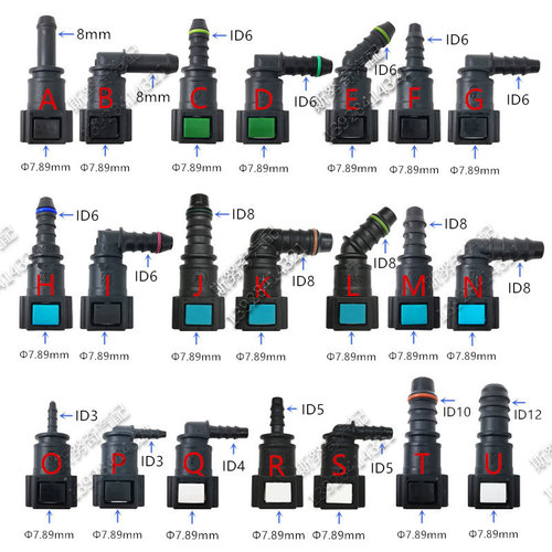 燃油管路快速接头滤清器塑料扣子
