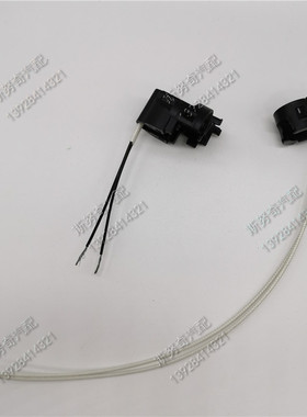 9.49 亚大原装尿素管加热线直接头 加热电阻加热丝黑色尿素管外壳