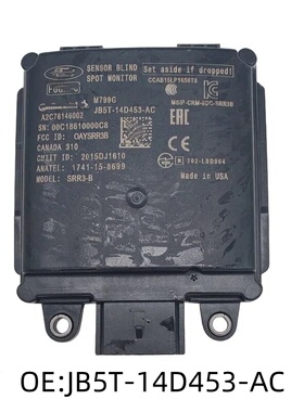JB5T-14D453-AC适用于金牛座翼虎福克斯林肯BSM变道辅助盲点模块