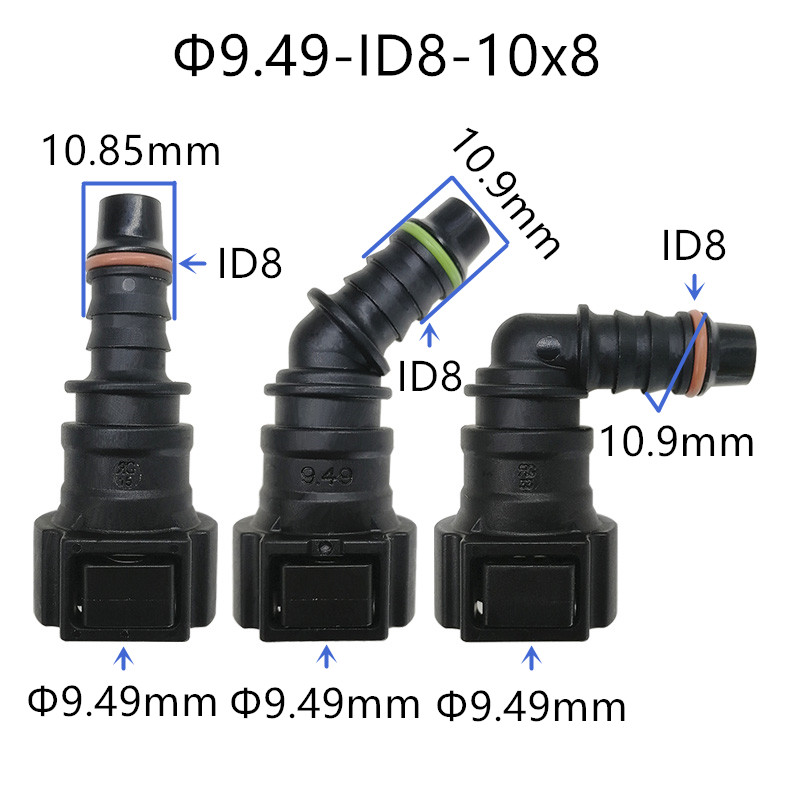 9.49-ID8燃油管路快速接头卡子汽油滤清器接头通用锁扣回油管卡扣