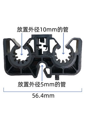 三孔汽车底盘卡子管路油管刹车管夹子适用于新蒙迪欧锐界燃油卡座