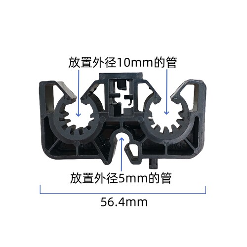 三孔汽车底盘卡子管路油管刹车管夹子适用于新蒙迪欧锐界燃油卡座