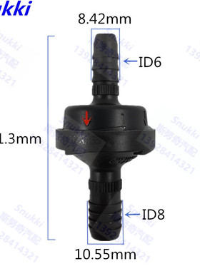 ID6 ID8汽车单向阀耐高温高压单向阀 塑料黑色空气止回阀180度直