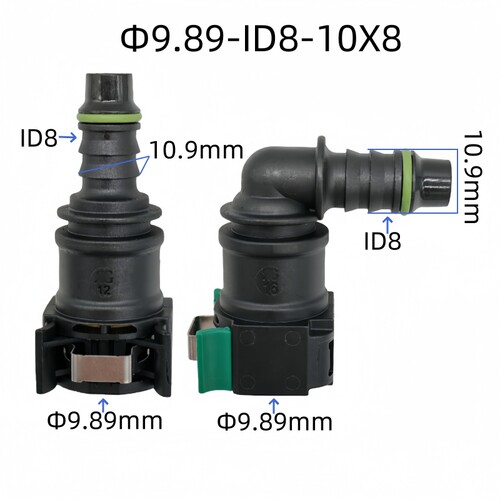 9.89ID8适用于部分福特阴接头