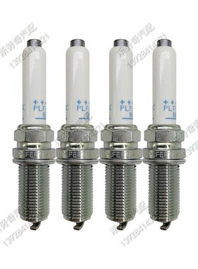 适用于途观L凌渡帕萨特迈腾奥迪NGK双铂金94833火花塞PLFER7A8EG