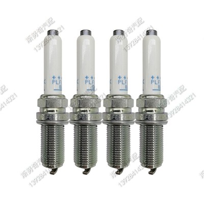 适用于途观L凌渡帕萨特迈腾奥迪NGK双铂金94833火花塞PLFER7A8EG