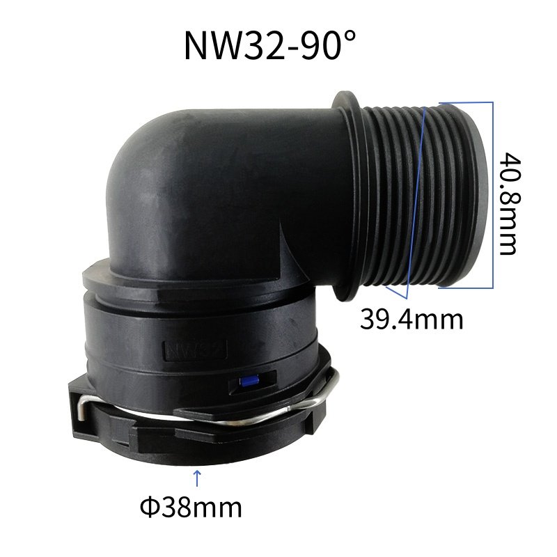 卡扣卡子2.0T油轨接头