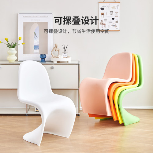 亚克力透明椅子可叠放塑料水晶椅加厚家用靠背凳子北欧网红潘东椅