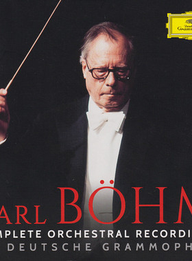 卡尔 伯姆 Karl Bohm DG录音精校全集 DG 2021无损音源67张FLAC