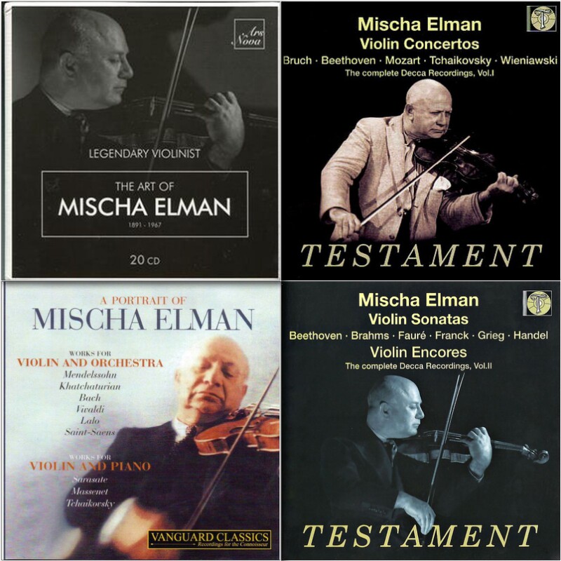 艾尔曼 Mischa Elman 俄国小提琴家4套32张无损音乐FLAC精选合集