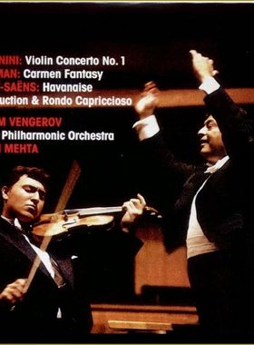 文格洛夫Vengerov俄罗斯小提琴家2套30CD无损音源FLAC分轨合集