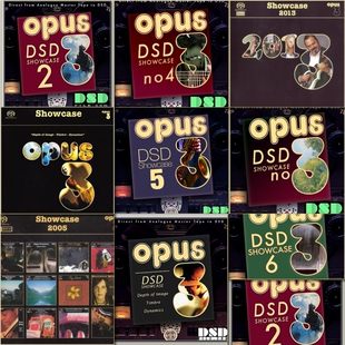 Opus3 唱片 Showcase 试音DSD示范精选合集HiRes收藏系列