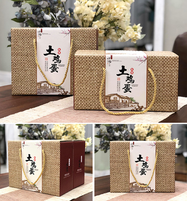 土鸡蛋包装礼盒20-60枚盒子