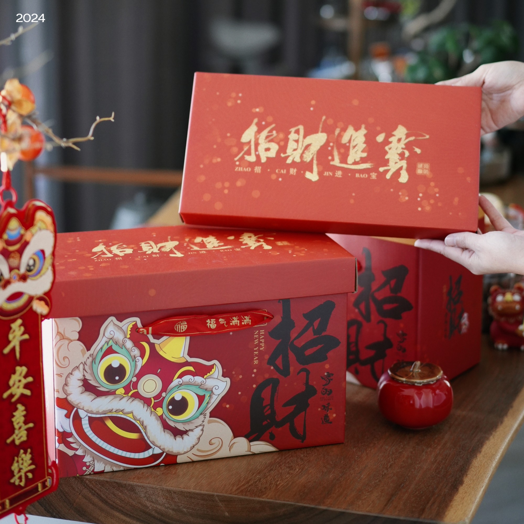 新款年货包装盒春节大礼包年味腊肉土特产干货糕点海鲜包装礼品盒