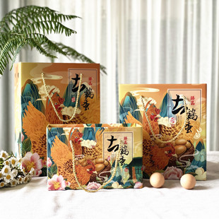 土鸡蛋包装盒20/30/40/50枚装礼品盒子定制草柴鸡蛋空箱子手提盒