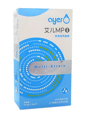 ayer 艾儿MP1 7种益生菌 2种益生元双益叠加 即食型乳酸菌