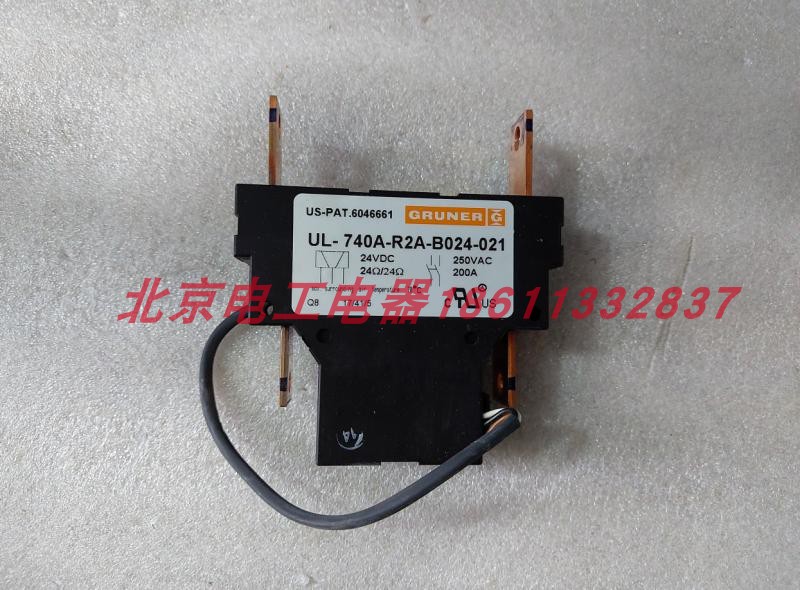 ABB软启动器接触器继电器旁路开关UL-740A-R2A-B024-021 24V 200A