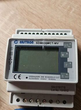 东鸿EASTRON SDM630MCT-MV三相智能 ，议价