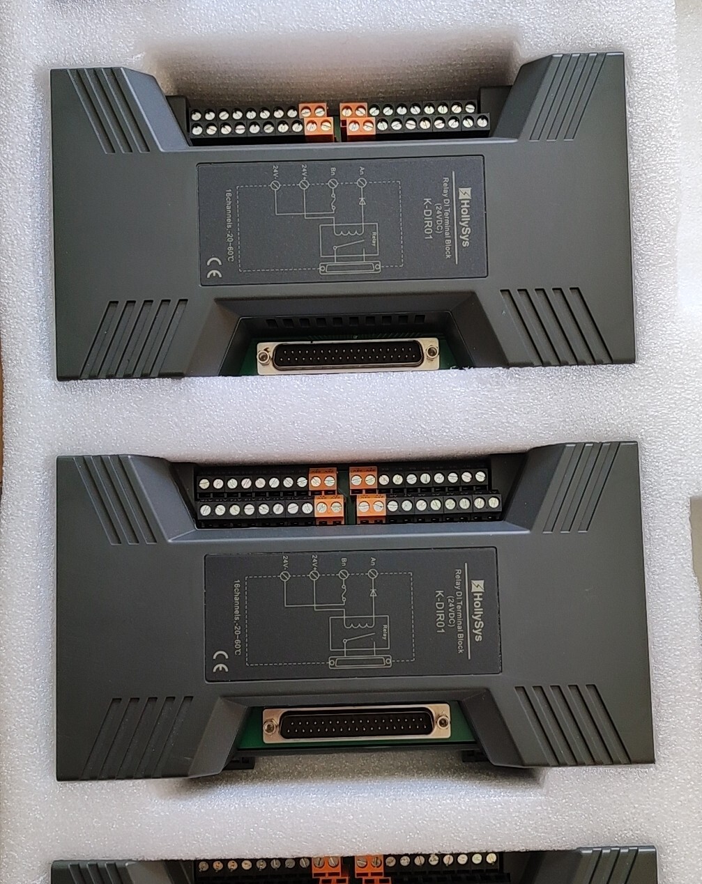 全新和利时dir01 全新未上电需要的联系议价出