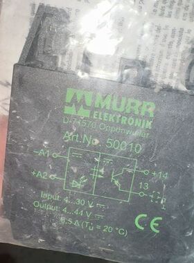 DMG备件 ID27068309  MURR ID50010议价