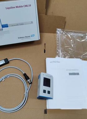 E+H  式手操器带M12- CML18-A议价