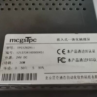 昆仑通态TPC1262Hii触摸屏，实物拍摄，24V供电，功议价