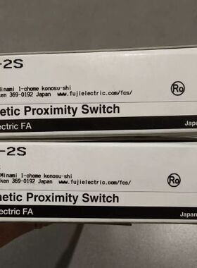 Proximity ，磁性接近议价