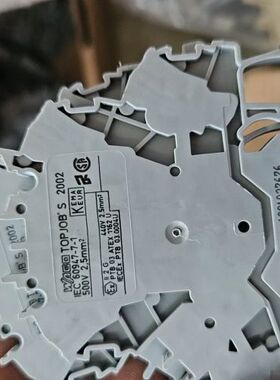 全新接线端子GKONCY/广奇端子，没用完处理，型号对图议价