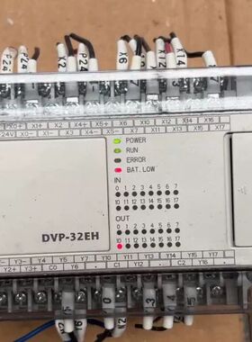 台达PLC DVP32EH00M2议价