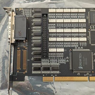 IPS MMC8 IPS-SYSTEM议价
